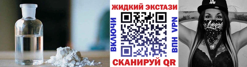 БУТИРАТ Butirat  Старый Крым 