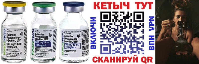 наркошоп  Старый Крым  мориарти официальный сайт  Кетамин ketamine  MEGA зеркало 