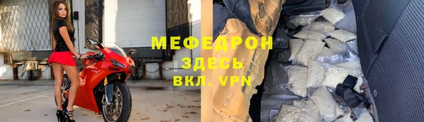 амфетамин Краснотурьинск