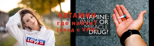 амфетамин Краснотурьинск