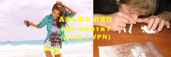 амфетамин Краснотурьинск