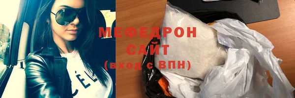 гашиш Краснослободск