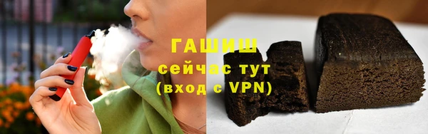 амфетамин Краснотурьинск