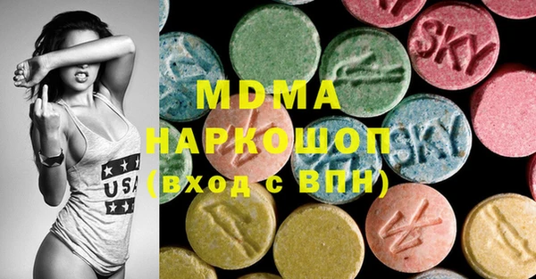 гашиш Краснослободск