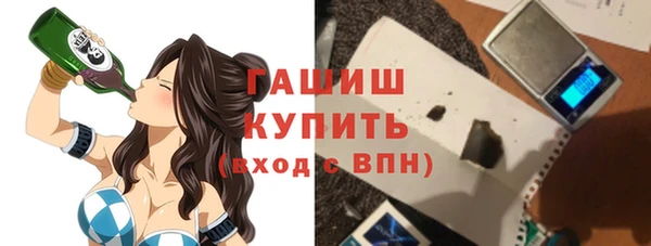 амфетамин Краснотурьинск