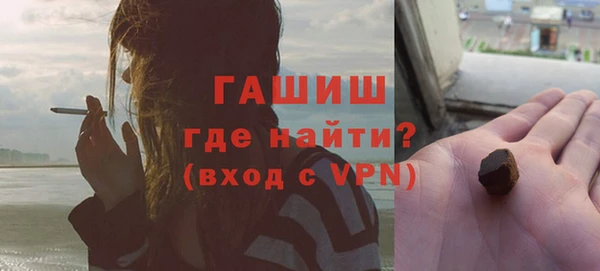 амфетамин Краснотурьинск