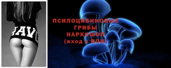 амфетамин Краснотурьинск