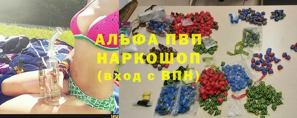 амфетамин Краснотурьинск