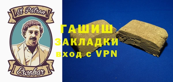 амфетамин Краснотурьинск