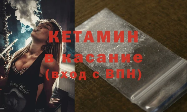 амфетамин Краснотурьинск