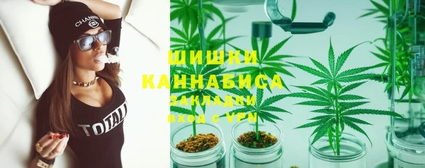 амфетамин Краснотурьинск
