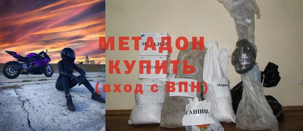амфетамин Краснотурьинск