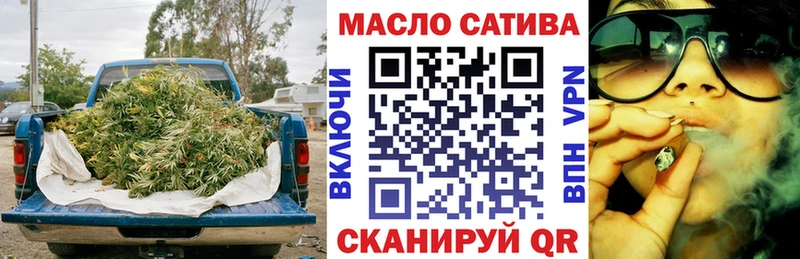 Дистиллят ТГК вейп с тгк цена наркотик Старый Крым