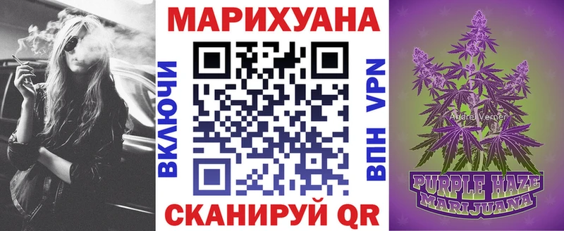 где купить наркоту  Старый Крым  Бошки марихуана марихуана 